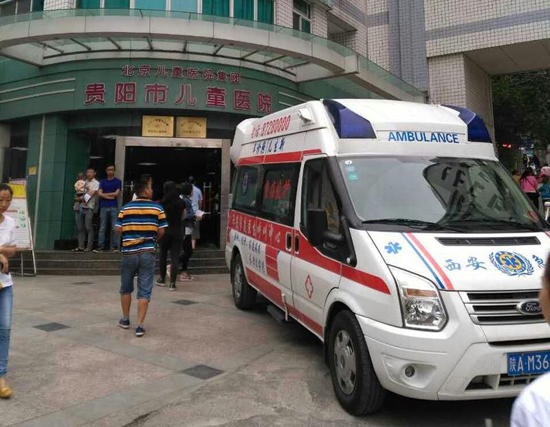 临高县救护车转院
