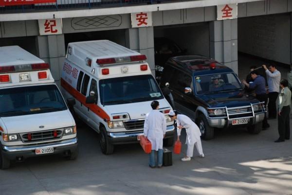 临高县救护车转院